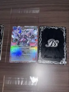 Item thumbnail for item cf3bea3c-4e29-409f-883a-a0981fc6d858