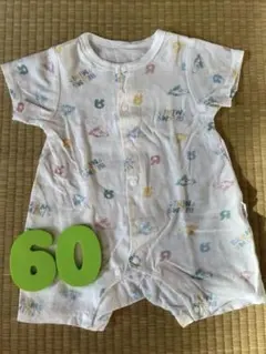 Item thumbnail for item ed5bb5a7-2a03-4eeb-88f5-1b1f34426747