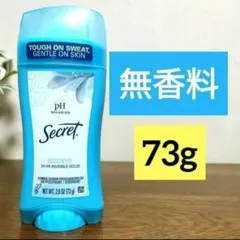 シークレット コットン アルミニウムフリーデオドラントスティック