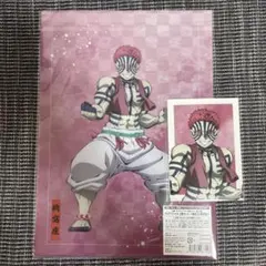 【2点セット】 鬼滅の刃　アニプレックスオンラインくじ　E賞　獪岳　猗窩座