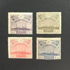 銭単位切手 大正10年 裕仁帰朝記念 4種完 ヒンジ跡あり 1900円 - メルカリ