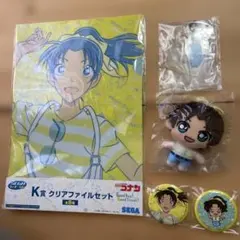 名探偵コナン　遠山和葉　 クリアファイル・缶バッチ他