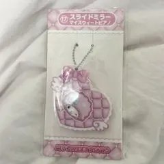 サンリオキャラクターズ 当たりくじ スライドミラー マイスウィートピアノ