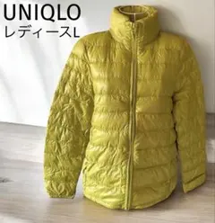 UNIQLOユニクロウルトラライトダウンジャケット　レディースLサイズ