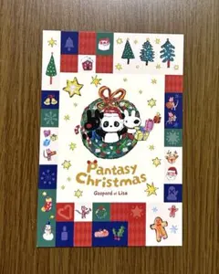 Item thumbnail for item 603c6227-dffb-40e4-8dd1-f9a7b42ef87d