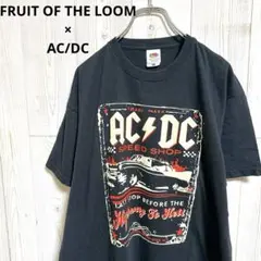 バンドTシャツ　フルーツオブザルーム×AC/DC 　SPEEDSHOPプリントT