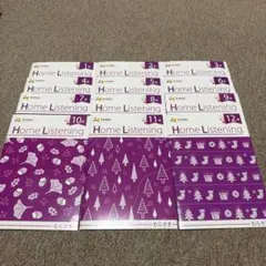 2026年最新】eqwel cdの人気アイテム - メルカリ