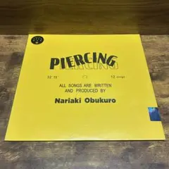 2026年最新】小袋成彬 レコードの人気アイテム - メルカリ