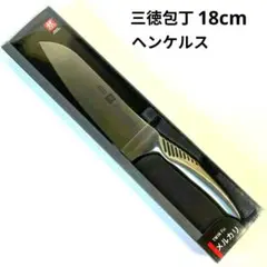 ツヴィリングTWIN Houchoh S57 小刀ペティナイフ12㎝新品未使用 - メルカリ