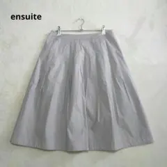 ensuite エンスウィート 膝丈 タックスカート Aライン グレー系のサムネイル