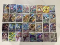 高額入り】ポケモンカード AR 100枚 まとめ売り 引退品 ゴーリキー