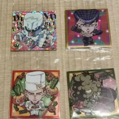 ジョジョの奇妙な冒険 ウエハース シール　東方仗助、クレイジーダイヤモンド等４枚