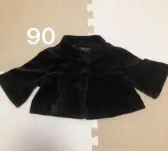 Item thumbnail for item 6d3a80b3-8511-4f96-adbd-2add04c7499a