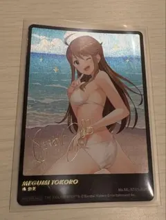 ミリオンライブ 所恵美 ピクコレ