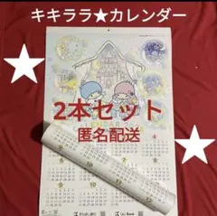 Item thumbnail for item be13d99c-afae-4440-b301-73aeaecdbbb4