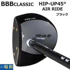 Item thumbnail for item 35fd6961-baa0-47ae-ae02-baeab418517c