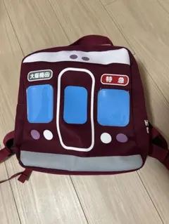 Hankyu Densha 電車デザインリュック