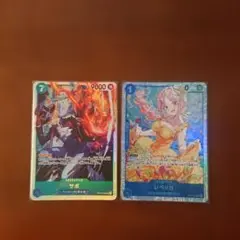 ワンピース カードゲーム サボ レベッカ セット