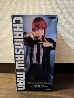 2026年最新】Exc∞d Creative Figure マキマの人気アイテム - メルカリ