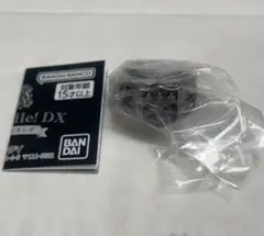 家庭教師ヒットマンREBORN! Ringcolle! DX ボンゴレリング 霧