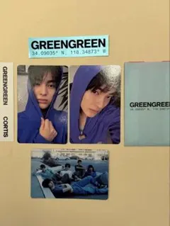 CORTIS ゴノ トレカセット GREENGREEN ⑤ - メルカリ