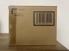 S.H.Figuarts 孫悟飯ビーストのサムネイル