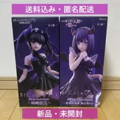 未開封】BicCute Dark Figure 時崎狂三 中野四葉 セット - メルカリ
