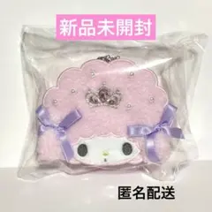 新品未開封　メゾピアノ　マイスイートピアノ　コラボ　ポーチ型チャーム