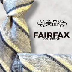 【美品✨️】フェアファクス FAIRFAX ストライプ シルバー メンズ ネクタイ