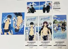free! 前売り券　半券　使用済み