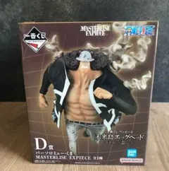 新品未開封ワンピース 一番くじ 未来島エッグヘッド D賞 バーソルミュー・くま
