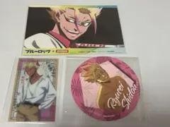 ブルーロック 士道龍聖 グッズ3点まとめ売り