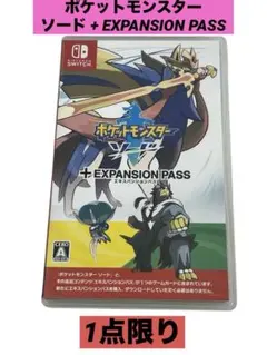 Item thumbnail for item c70ceb50-bcdb-43ac-a4e7-1197b82f9d5c