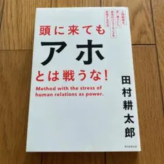 Item thumbnail for item daf814e7-0649-43c6-8930-f5ef23b8dacc