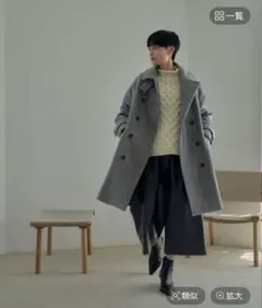 ジーナシス　eLダブル ブレスト スタンド ミドルコート