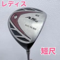 Item thumbnail for item 9c65663b-2557-4171-858d-dcbfa3af3d29