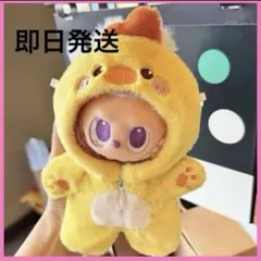 さぁゆぅ様 リクエスト 2点 まとめ商品