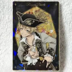 【ツイステ】ラギー・ブッチ╱ウエハースカード
