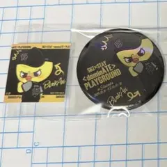 2026年最新】straykids playgroundの人気アイテム - メルカリ