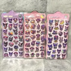 【即日発送】マイメロディ クロミ キラキラシール 立体シール 3点セット