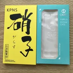 透明スマホケース、スマホ保護フィルム