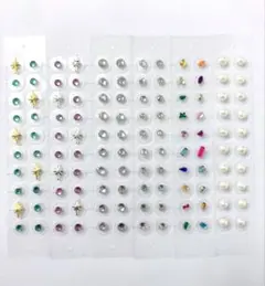 耳ツボジュエリー　120粒