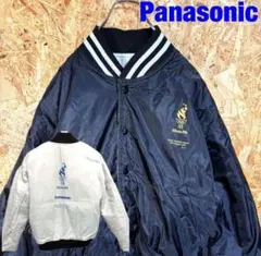 2026年最新】あいみょん スカジャンの人気アイテム - メルカリ