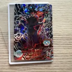 スーパードラゴンボールヒーローズ bm7-sec2 紅き仮面のサイヤ人