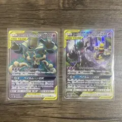 オーロット&ヨノワール GX SR ２枚セットのサムネイル