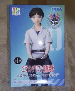 2025年最新】ちょこのせプレミアムフィギュア 碇シンジの人気アイテム