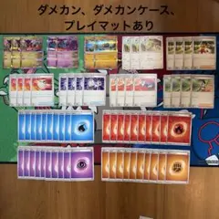 【初心者おすすめ】ポケモンカード　汎用カード　ダメカン　ケース　プレイマット