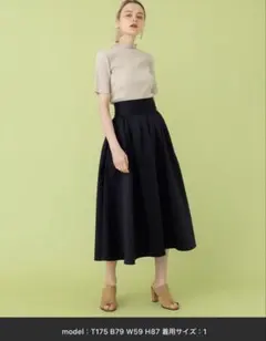 【最終値下げ】UNITED TOKYO ボリュームタフタスカート フレア ロング