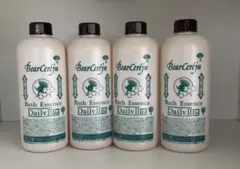 2025年最新】ベルセレージュ デイリーの人気アイテム - メルカリ