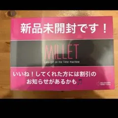 2026年最新】VIGOLIFEの人気アイテム - メルカリ